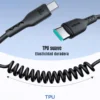 Cubierta de TPU suave y elástica del cable espiral USB C Joyroom SA38