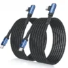 Cable de Carga Rápida 60W Tipo C a C con Ángulo de 90° – Toocki para Gamer | 1 Metro, Alta Velocidad 480Mbps
