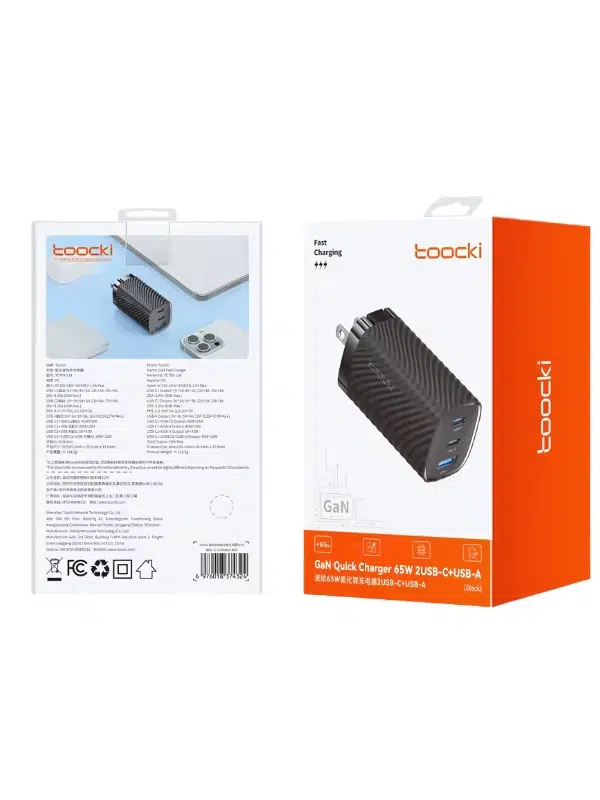 Cargador carga rápida Inteligente GaN 65W Toocki | Ultra Rápido y Seguro