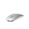 Mouse inalámbrico recargable Yesido KB-15 en ángulo, diseño ergonómico color plata