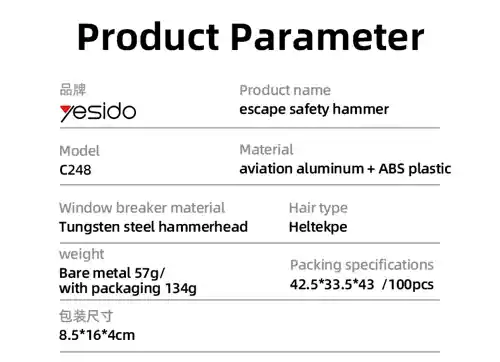 Tabla de especificaciones del martillo de seguridad Yesido C248: material aluminio de aviación y ABS, punta de tungsteno, peso 57g, dimensiones de empaque